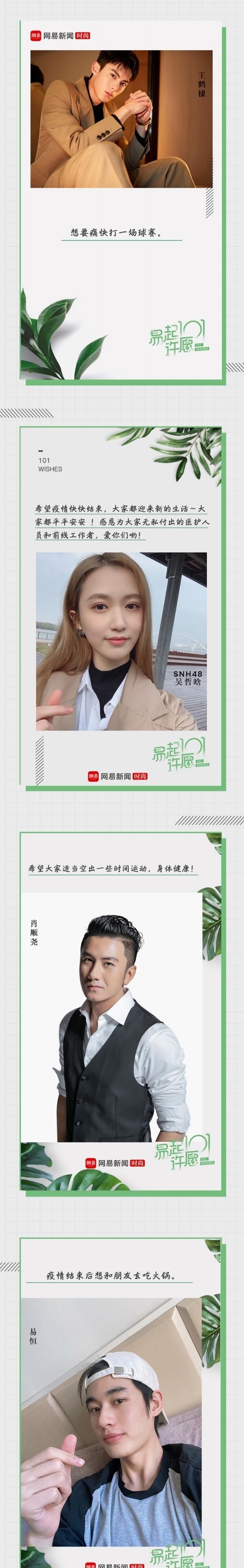 「技巧」史上最硬核的拍大片技巧，教不会你算我输！