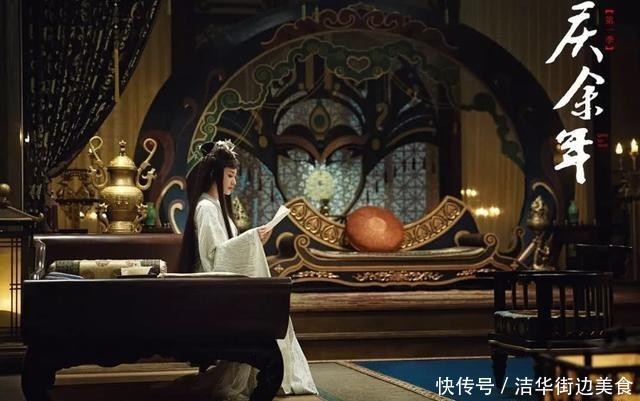 庆余年50超前点播免费资源