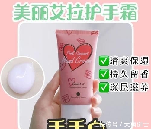 「能美白肌肤」盘点平价美白产品合集,想要变美变白,可别错过这些好物!