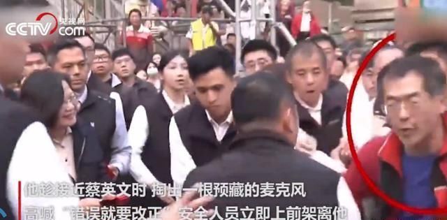 蔡英文拜年之旅连遭呛 上社交平台粉饰太平