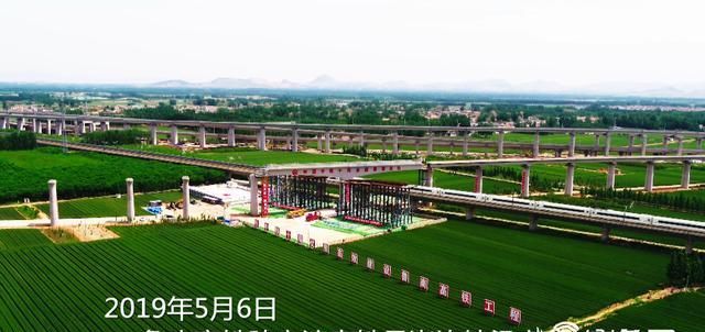  天通@一分钟看鲁南高铁建设大事记：开工到运行试验，红色沂蒙99