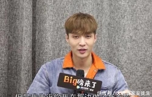  【超越】明星大侦探重现精彩：疑似内涵张艺兴和杨超越，浙江卫视也赫然在列？