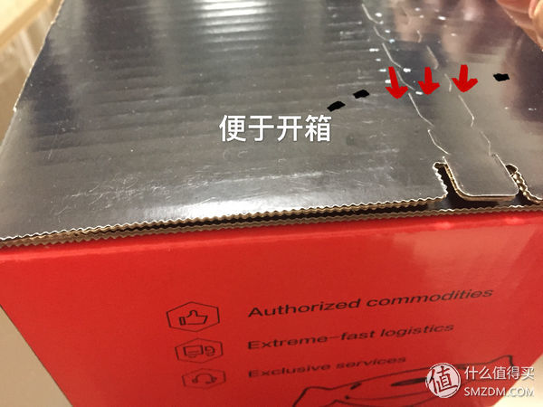 礼物秀 篇一:送给自家女王的七夕结婚纪念日玫瑰金-Folli Follie