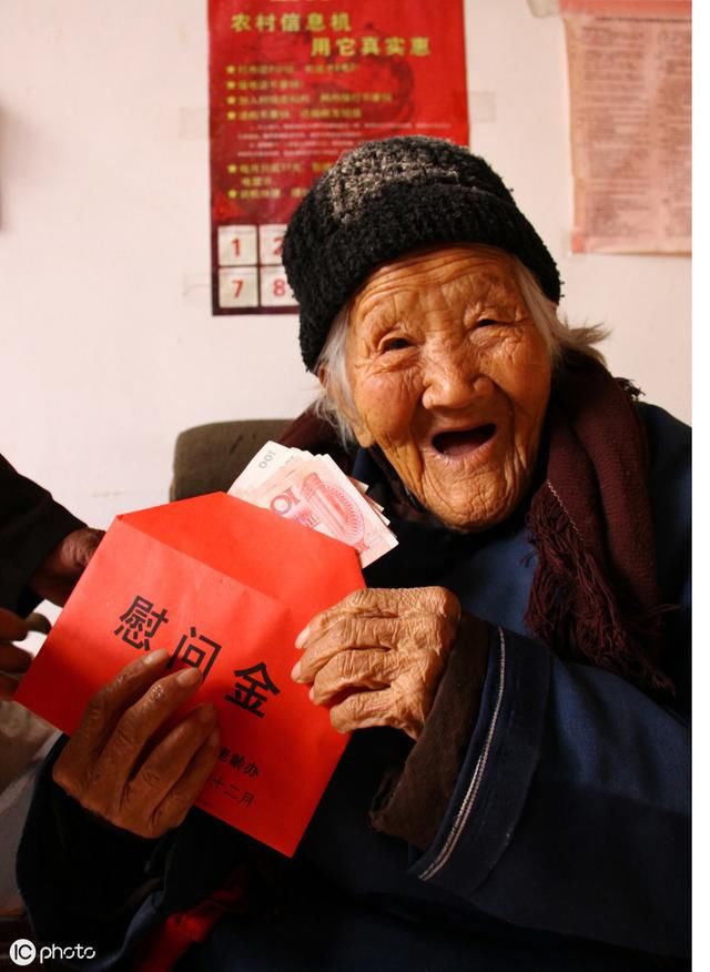 农村60岁以上的老人有福了，这三项补贴看看你有没有领到？