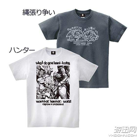 《鬼泣5》东京电玩展周边曝光 尼禄印花外套帅气酷炫