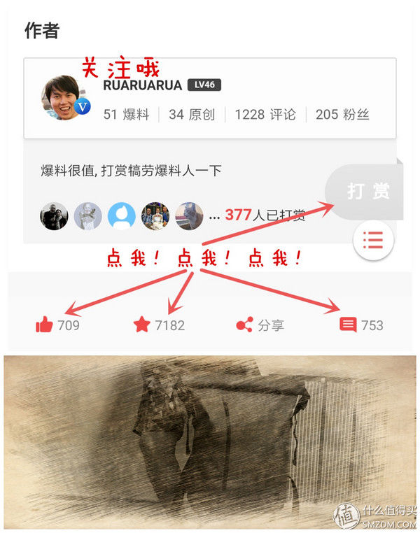 知行合一,英伦时尚--KNOMO CROMWELL克伦威尔卷盖双肩包使用评测