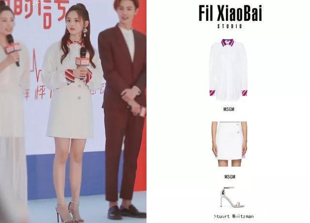 时髦办 ｜ 直男都爱杨超越？来看“锦鲤妹妹”的时尚穿搭