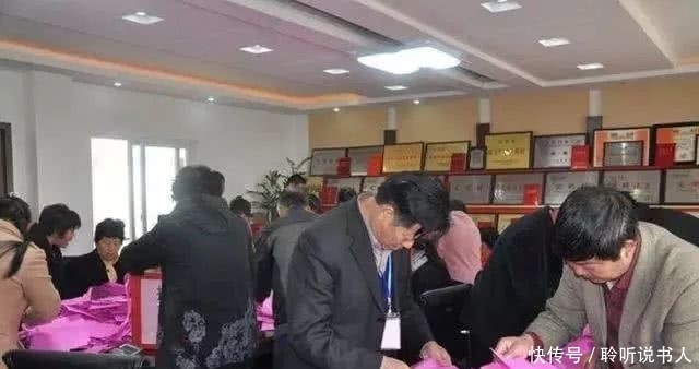  农村@农村村委会新规来了，农民的好日子越来越近！