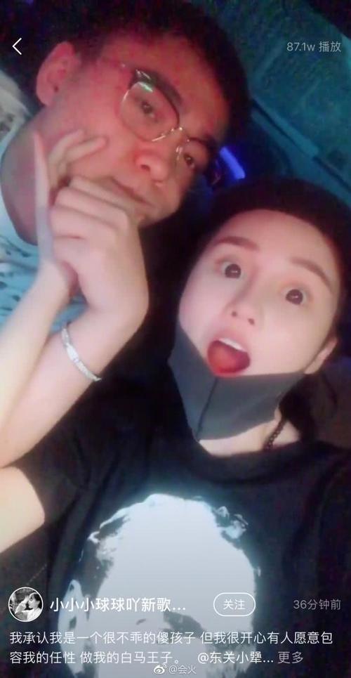 赵本山女儿的“社会恋情”疑告吹,男方发文控诉:遭欺骗!