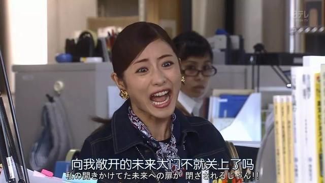 石原里美为什么变那么美?原因竟然被发现了……