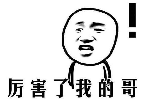 周立波案件幕后黑手首次揭秘，网友们表态：力挺波波，干掉大老虎