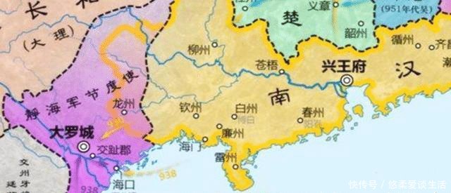  「导致」几百万广东人，一夜之间成了广西人，什么原因导致身份的剧变