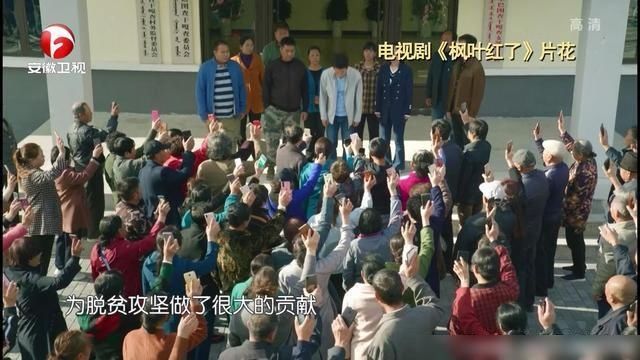 2019年的国剧盛点