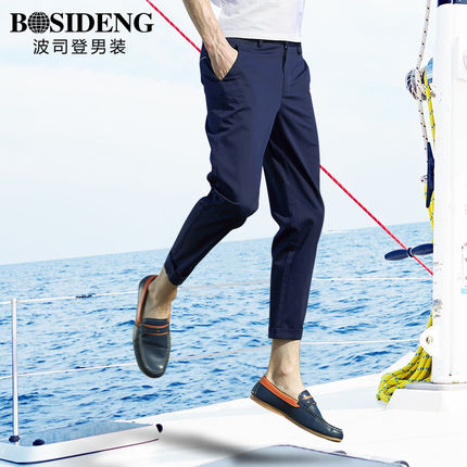 中国风男士小清新棉麻上衣:清爽透气、简约修身，2件59元