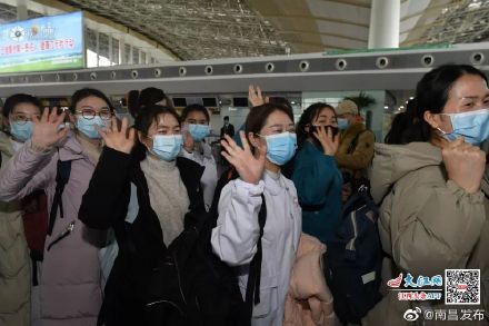  出发|江西第二批援鄂医疗队出发 101名护士紧急驰援
