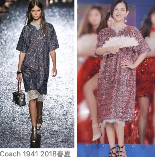 谢娜现身机场，穿大妈同款深色碎花裙，有种女神归来的感觉