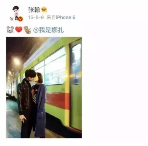 胡彦斌发绝情微博否认恋情，本土意难忘终于要大结局了吗？