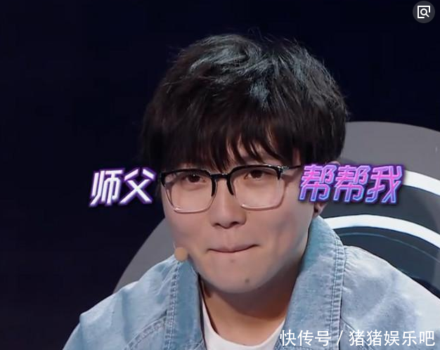 《无限歌谣季》压轴李荣浩为何被喷?作为搭档