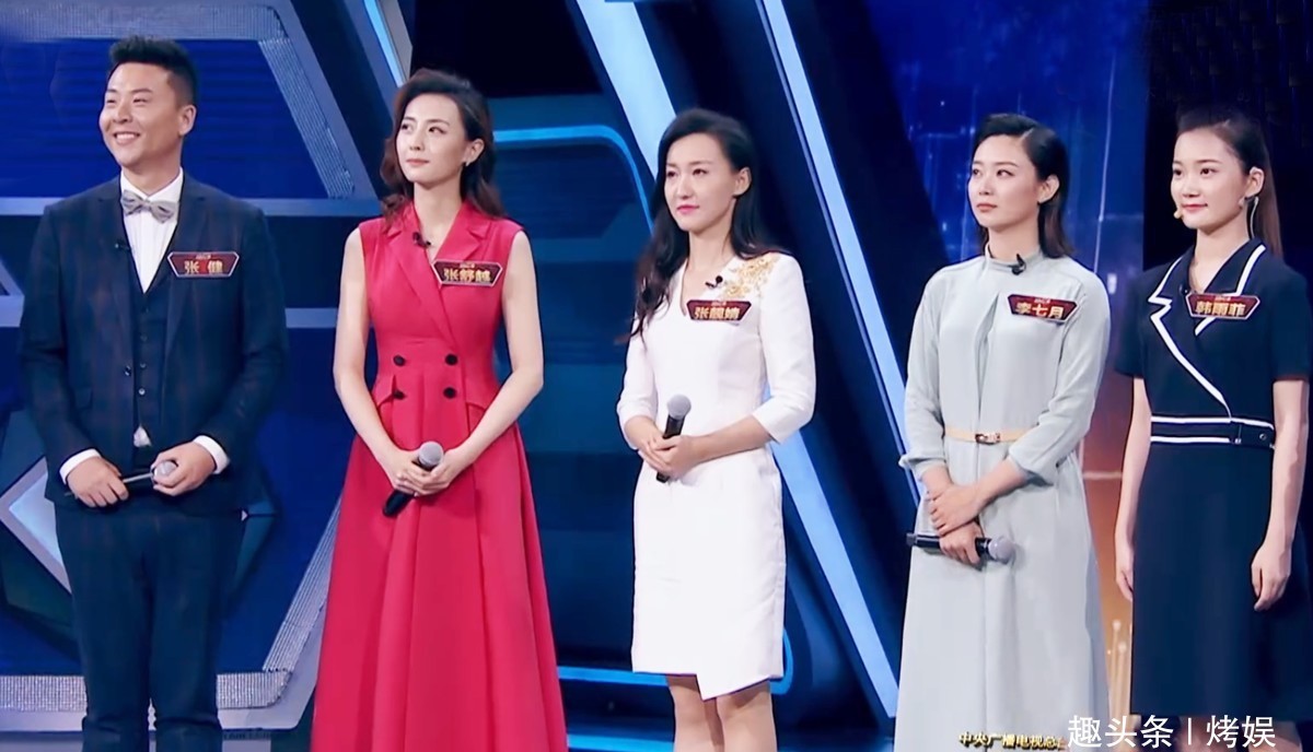 央视节目主持人大大赛