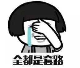 辟谣｜蛋黄弹性好的“乒乓蛋” 是假鸡蛋？7月食药谣言榜了解一下