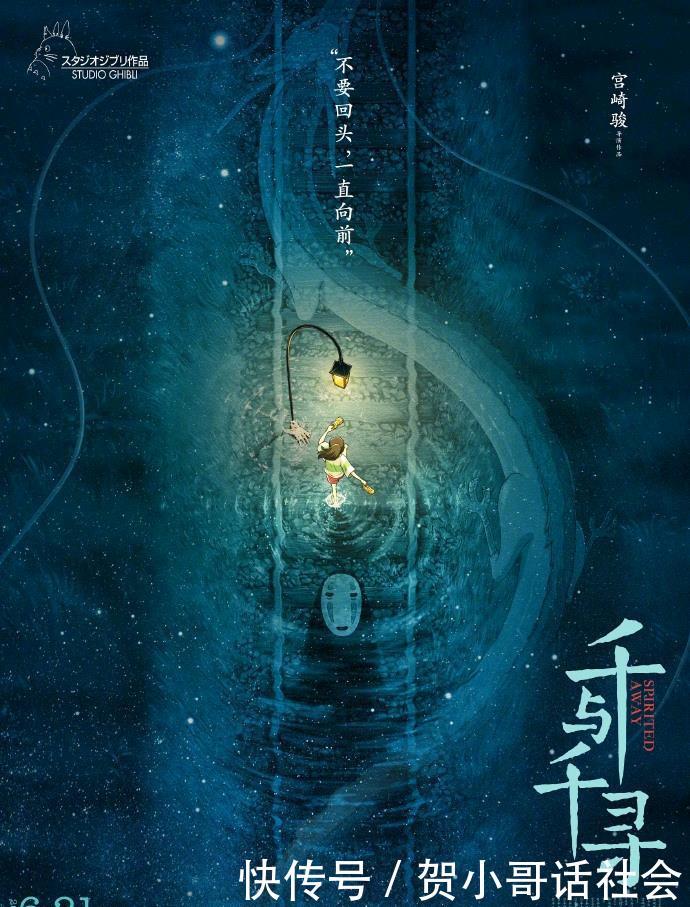 失业情歌