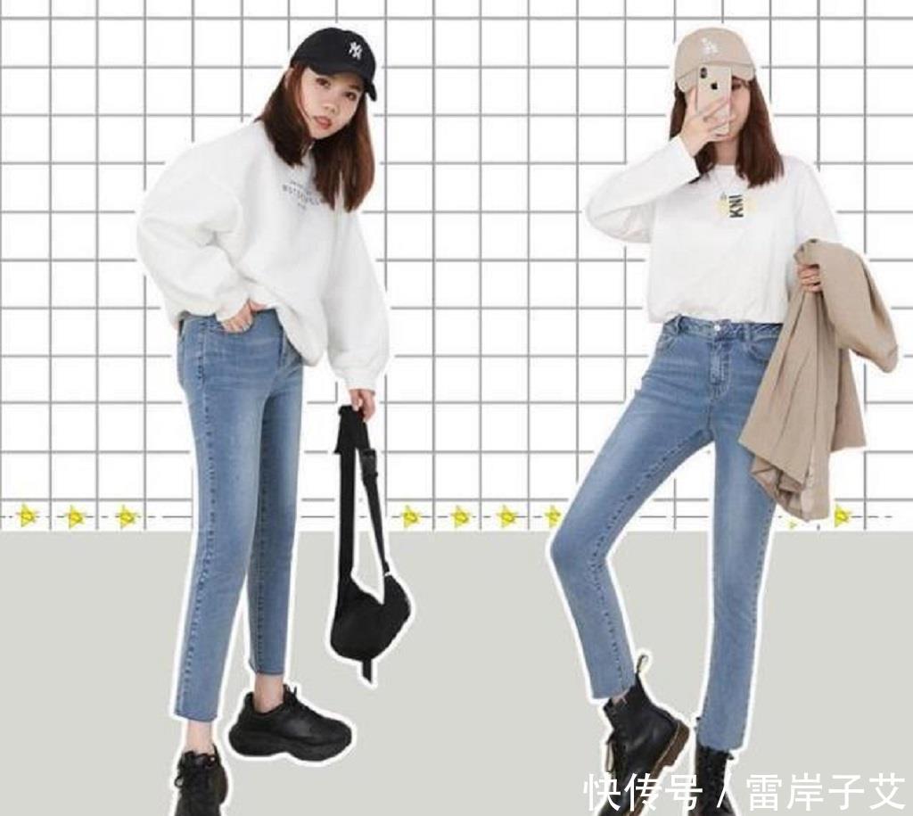 『穿搭方式』紧身牛仔裤怎么穿好看?5种变美显瘦的穿搭技巧,秀出好身材!