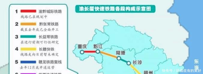  「一条」湖南正在规划一条通往江西的高铁, 时速350经过10个城市