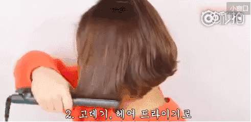 哪有完美的脸型，只是别人会选发型而已