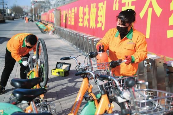  「公共自行车」大疫当前 责任在肩丨太原：那些坚守在自己岗位上