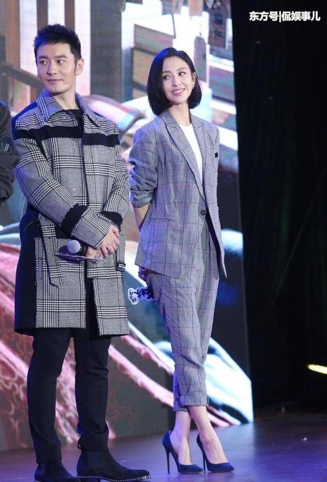 佟丽娅太会撩!把黄晓明羞的脸都红了，网友:你还是以前的丫丫吗