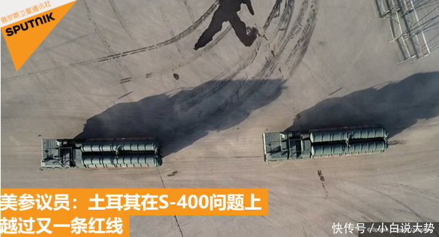 美国媒体谴责中国