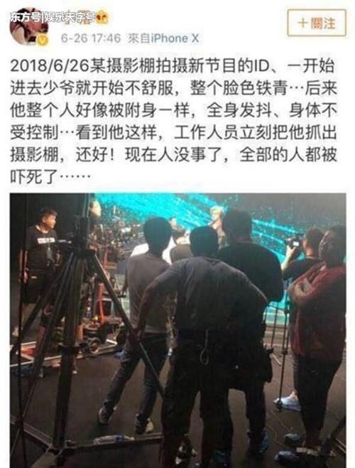 罗志祥身体出现异况遭猜测，亲自辟谣否认吸毒，网友：注意休息