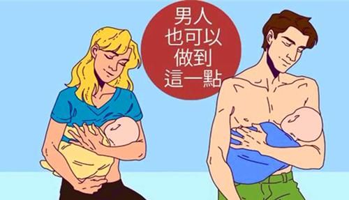  「加拿大」虽然听起来很奇怪，但却真实存在世界上的10个有趣冷知识