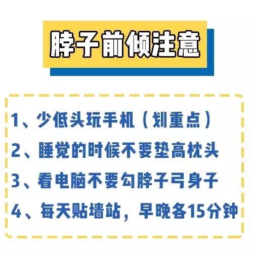 明明体重一样，为什么有的人看起来瘦10斤