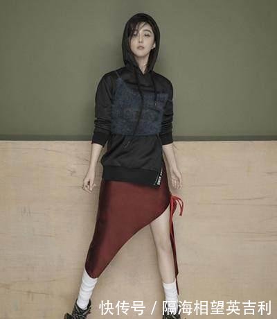 范冰冰现身机场, 胸前平平瘦出新高度, 网友直呼: 厉害了李晨!