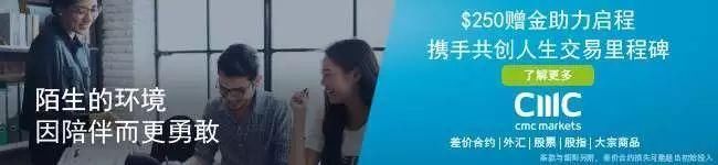 几名德国人在广东“卧底”数月后，揭露出时尚界不想让你知道的丑