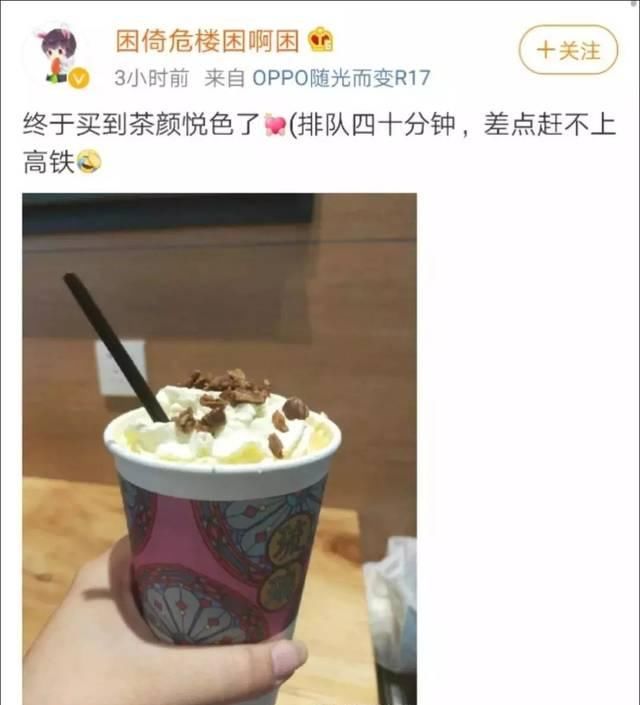 6614桌排吃饭,1180位等打车…这个国庆你堵在哪儿了?