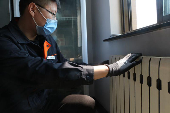  『热力』想加入集中供暖的看过来！济南热力全年受理用热申请