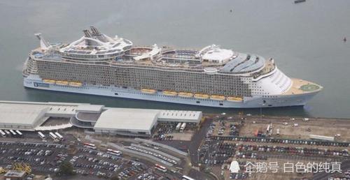 世界上最大游轮，可供5万人居住，要是不了解，你都不知道有多大