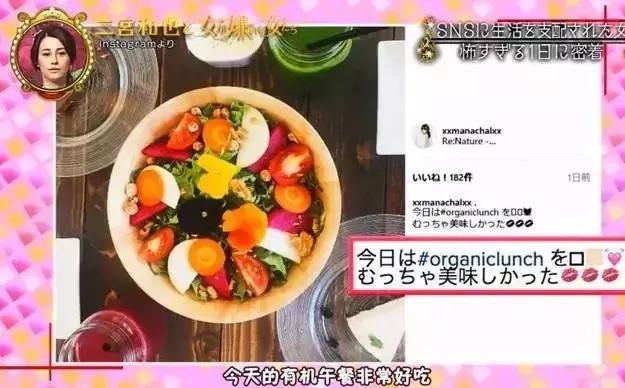 300万粉 or 查无此人？你关注的网红可以假到什么程度？