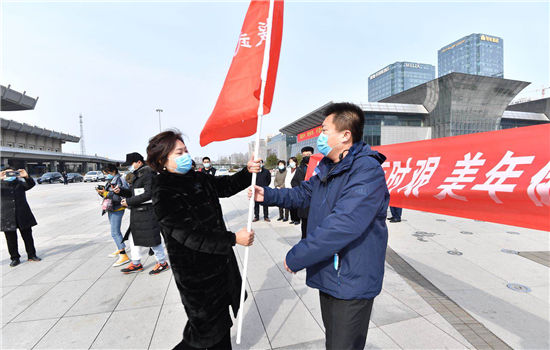  「勇士」勇士出征！山东首支援助湖北非公立医疗机构医疗队出发