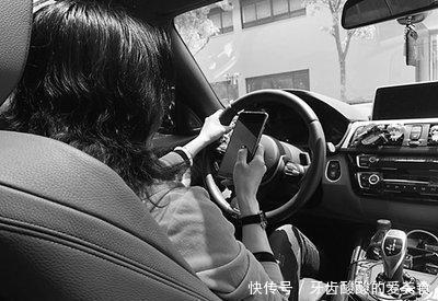 很大:开车玩手机危害很大!开车玩手机被抓到还会有这些惩罚