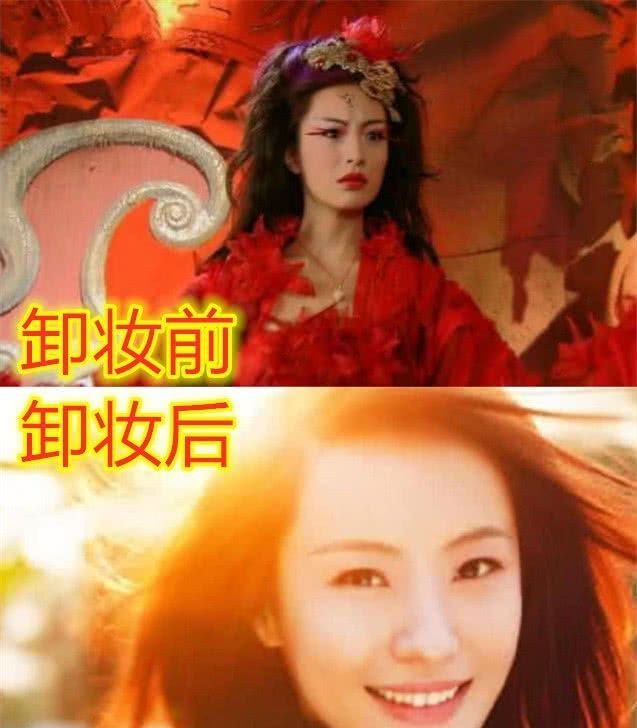  #角色#仙剑3：卸妆前后，邪剑仙1秒认出，重楼5秒，而她难以认出