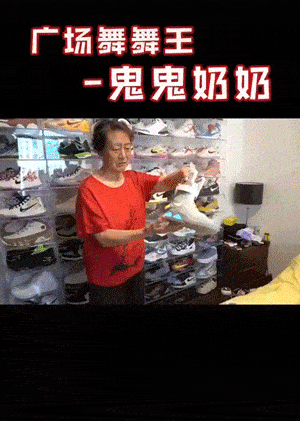 『陈佳伦』炒鞋背后的年轻人:万元买鞋不稀奇,看人先看鞋|图片故事