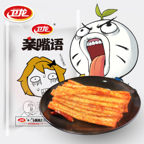 卫龙辣条为何可以如此久经不衰? 网络热点 第2张 卫龙辣条为何可以如此久经不衰? 网络热点 第2张