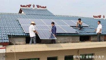  【衰减率】农村光伏发电“遇冷”，专家免费都不装老农算一笔账