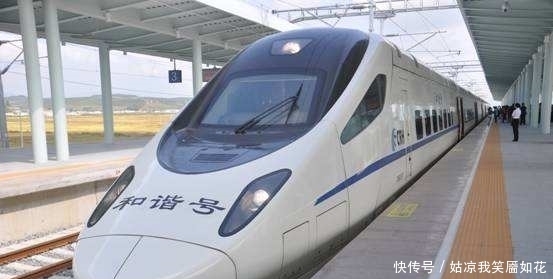 撕毁中国百亿高铁订单后，这国还想寻求合作，中国不欢迎你