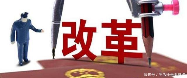 再次强调提醒农村户口取消后，符合3个条件就能分户，要抓紧了