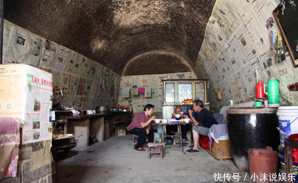 山西9旬老人住在16米长的恒温老屋，不装空调暑天睡觉还盖棉被