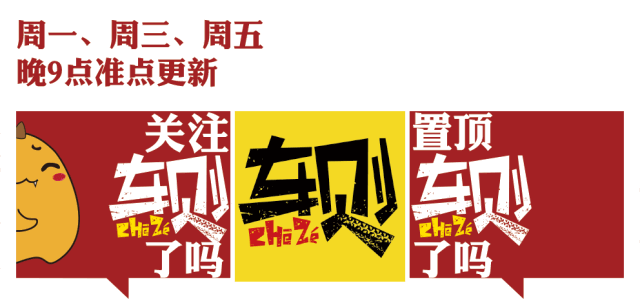  「纠结」想买K3，纠结轩逸？11万元买家轿，怎么选更划算？